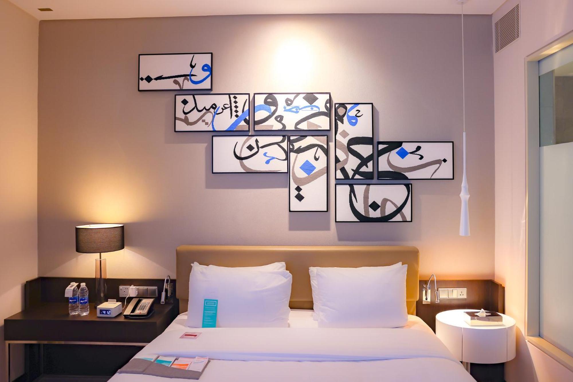 Le Meridien Centre Bahrain Manama
