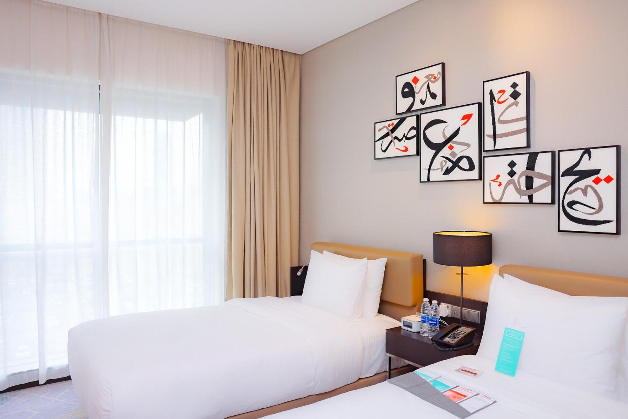 Hotel Le Meridien Centre Bahrain Manama